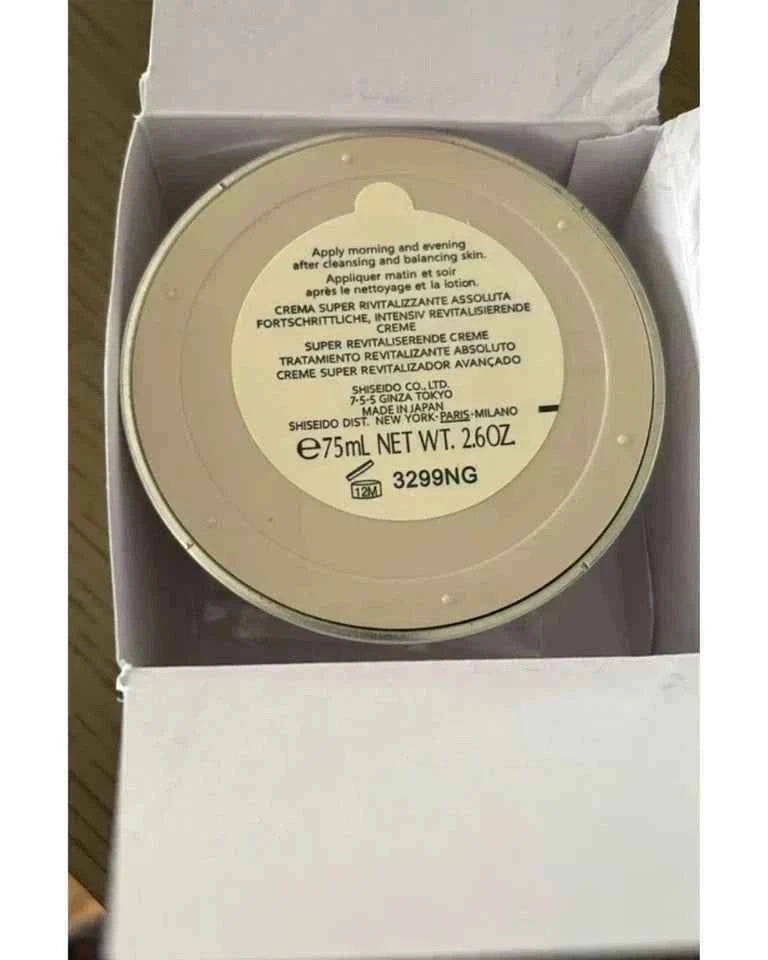 Shiseido Bio Performance Advanced Super Revitalizing Cream 2.6 oz / 75 ml NEW