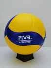 Mikasa V200W 2019 FIVB Match Volleyball – Official Size 5 Indoor Yellow/Blue