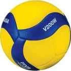 Mikasa V200W 2019 FIVB Match Volleyball – Official Size 5 Indoor Yellow/Blue