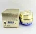 Shiseido Vital Perfection Uplifting and Firming Advanced Cream 50ml / 1.7 oz
