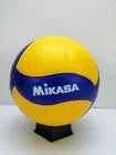 Mikasa V200W 2019 FIVB Match Volleyball – Official Size 5 Indoor Yellow/Blue