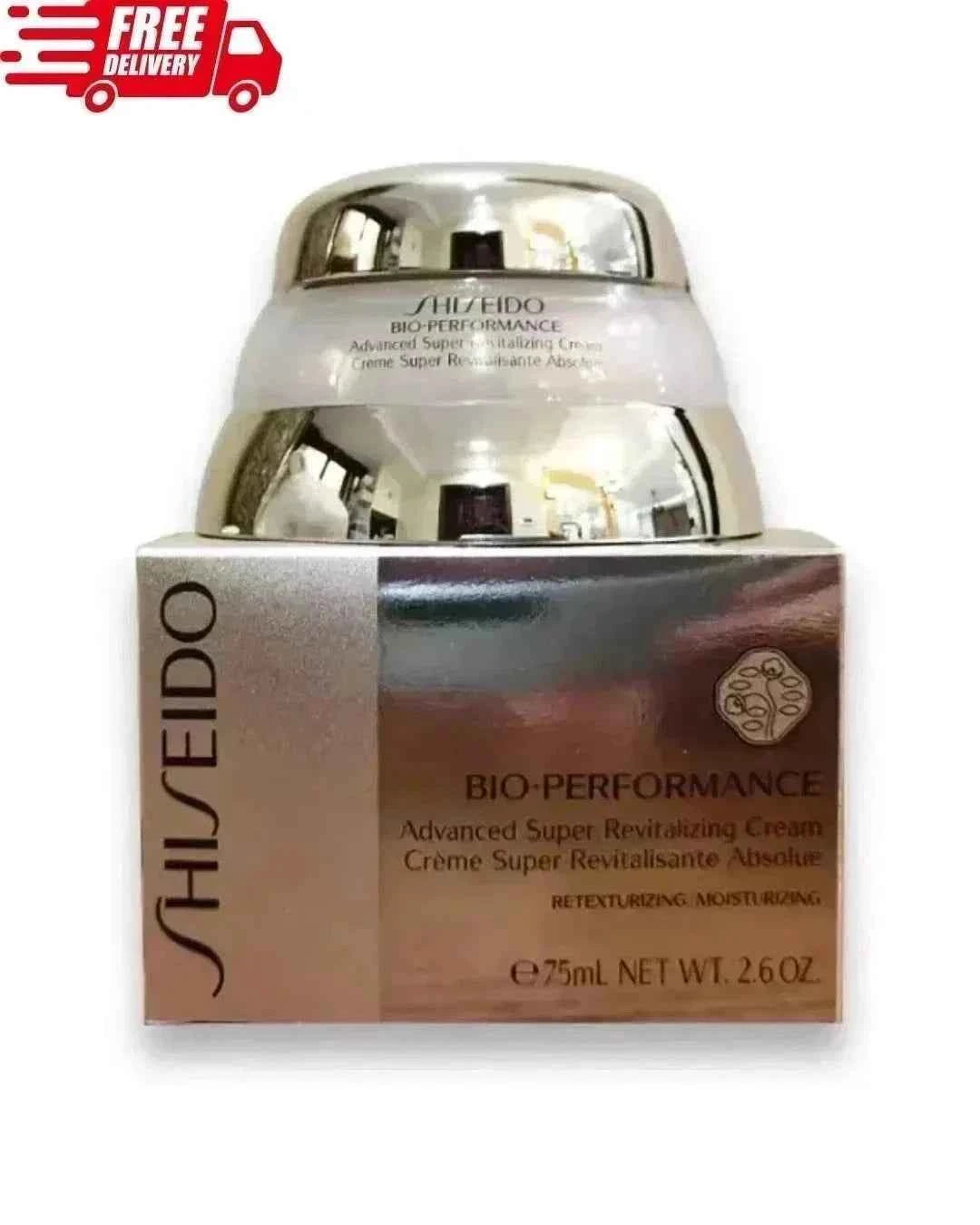 Shiseido Bio Performance Advanced Super Revitalizing Cream 2.6 oz / 75 ml NEW